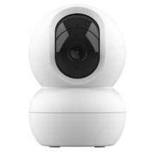 WRL KAMERA VIDAUS VAIZDAMS / IPCAM-2800 71366 TRUST WRL KAMERA VIDAUS VAIZDAMS / IPCAM-2800 71366 TRUST
