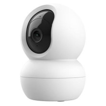 WRL KAMERA VIDAUS VAIZDAMS / IPCAM-2800 71366 TRUST WRL KAMERA VIDAUS VAIZDAMS / IPCAM-2800 71366 TRUST