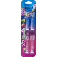 NoName KidzSonic 4pcs