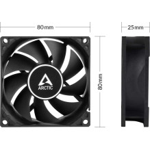 Arctic F8 PWM PST 80mm Case Fan 5pcs Arctic F8 PWM PST 80mm Case Fan 5pcs