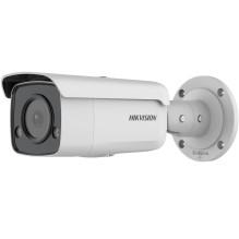 Hikvision bullet...