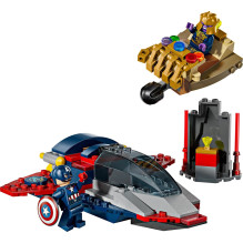 Constructor - LEGO MARVEL 76319 Captain America vs. Thanos 107 Elements 2 Mini Figures Constructor - LEGO MARVEL 76319 Captain America vs. Thanos 107 Elements 2 Mini Figures
