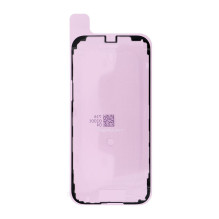 REPART Adhesive LCD for IPHONE 17 Air (5pcs / pack) REPART Adhesive LCD for IPHONE 17 Air (5pcs / pack)