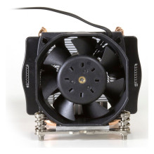 CPU aušintuvas A-24, 2HE Aktyvus