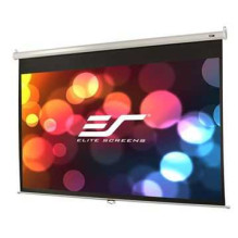 Elite Screens M120XWH2