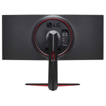 LG UltraGear 34GN850P-B 34 IPS 21:9 Curved LG UltraGear 34GN850P-B 34 IPS 21:9 Curved