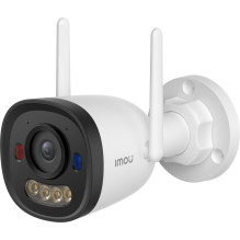 IP kamera Imou Bullet 3 Pro 8MP IPC-S3EP-8V0W