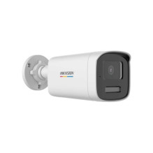 4 viename kamera DS-2CE12KF3T-LS(2.8mm)(O-STD )
