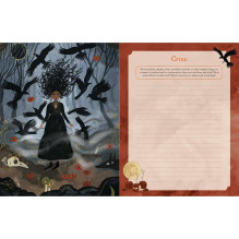 Seasons of the Witch Mabon užrašinė (anglų k.) Rockpool Publishing Seasons of the Witch Mabon užrašinė (anglų k.) Rockpool Publishing