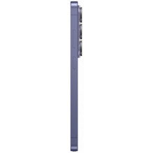 Telefonas Samsung S26 Ultra, SM-S948B, 5G, 256GB, violetinė