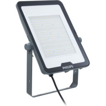 Philips LED Prožektors...