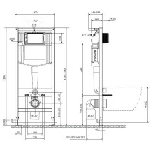 Hanging toilet set Cersanit, 15.2 cm x 68.2 cm Hanging toilet set Cersanit, 15.2 cm x 68.2 cm