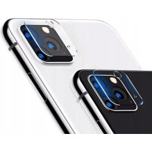 Protective glass for camera...