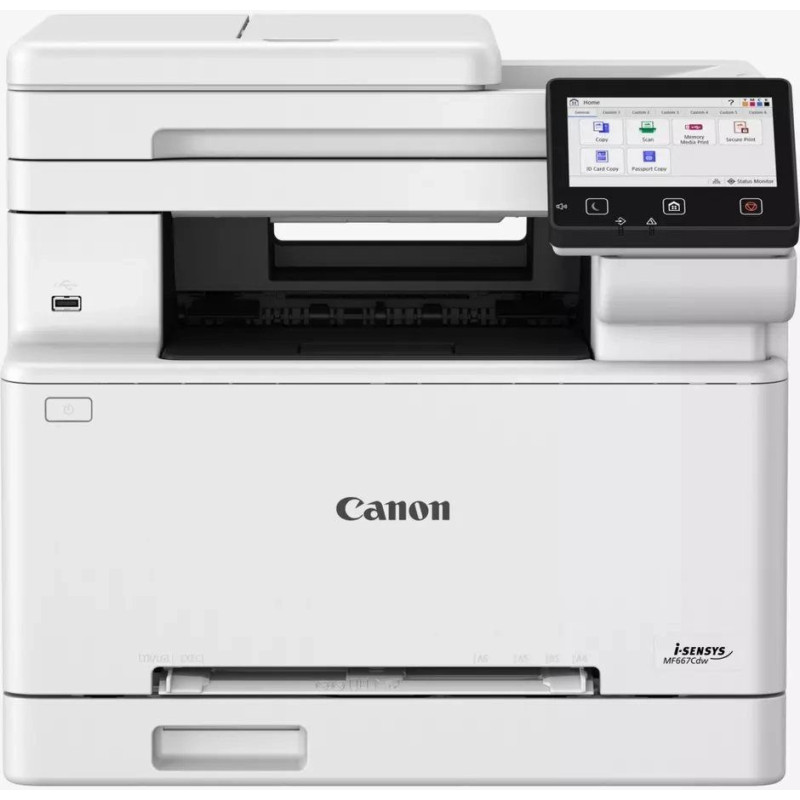 Canon i-SENSYS MF667Cdw multifunction printer (grey / black) copy scan fax USB LAN WLAN duplex printing duplex scanning