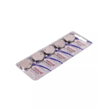 Maxell 18586400 buitinė...