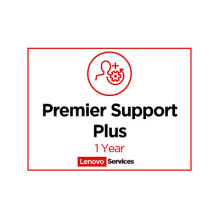 Lenovo 5WS1L42119 warranty / support extension Lenovo 5WS1L42119 warranty / support extension