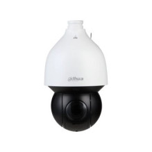 Dahua Technology...