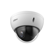 Dahua Technology WizSense...