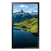 Samsung OH75A Skaitmeninis...
