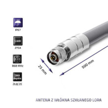 Qoltec LoRa anetnna 5.8dBi...