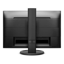 57,1 cm (22,5 colio) 1920 x 1200 pikselių Philips 230B8QJEB / 00 16:10 WUXGA IPS 5 ms 60 Hz DisplayPort HDMI DVI Sukamas