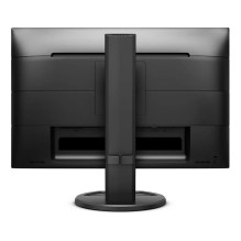 57,1 cm (22,5 colio) 1920 x 1200 pikselių Philips 230B8QJEB / 00 16:10 WUXGA IPS 5 ms 60 Hz DisplayPort HDMI DVI Sukamas