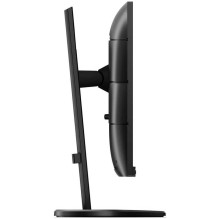 Philips 230B8QJEB / 00 22.5" IPS 16:10 Philips 230B8QJEB / 00 22.5" IPS 16:10