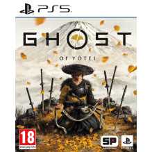 Sony Jotei vaiduoklis