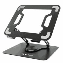 Awei X46 Stand 16" Black