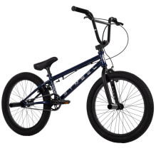 „Huffy Symbol“ – laisvojo stiliaus BMX dviratis, 20 colių (mėlynas) „Huffy Symbol“ – laisvojo stiliaus BMX dviratis, 20 colių (mėlynas)