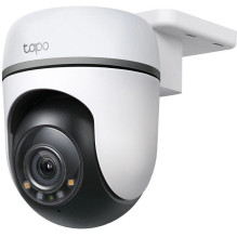 TP-LINK rodo TC41 / TC41 Wei kamerą