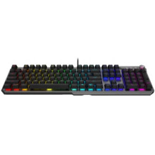 MSI Strike 600 V2 Silent (EN)
