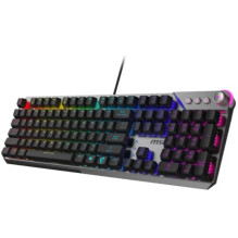 MSI Strike 600 V2 Silent (EN)