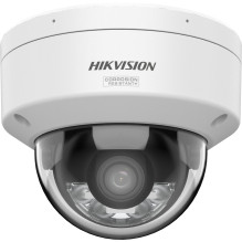 Viedierīce Hikvision...