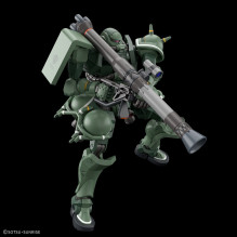 HGGQ 1 / 144 MS-06 ZAKU (GQ)