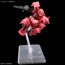HGGQ 1 / 144 MS-O6S CHAR'S ZAKU (GQ)