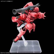 HGGQ 1 / 144 MS-O6S CHAR'S ZAKU (GQ)