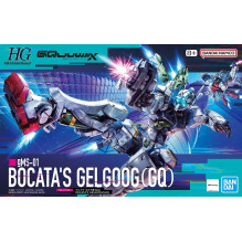 HGGQ 1 / 144 BOCATA'S...