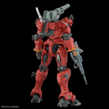 HGGQ 1 / 144 LIGHT-TYPE GUNCANNON