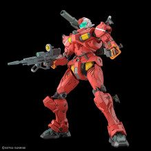 HGGQ 1 / 144 LIGHT-TYPE GUNCANNON