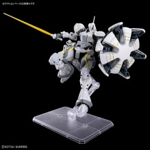 HGGQ 1 / 144 XAVIER'S GYAN HAKUJI-PACKS