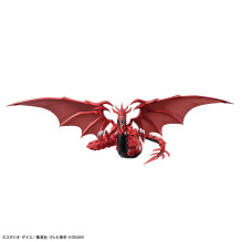 FIGŪRĖLĖS PAKILIMAS SUSTIPRINTAS Yu-Gi-Oh! -EGIPTO DIEVAS- SLIFER THE DANGUS DRAGON