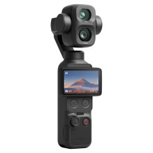DJI Osmo Pocket 4P Standard Combo