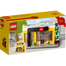 LEGO 40528 LEGO Store