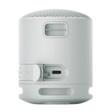 Garsiakalbis Sony SRS-XB100 Pilka (SRSXB100H.CE7) Garsiakalbis Sony SRS-XB100 Pilka (SRSXB100H.CE7)