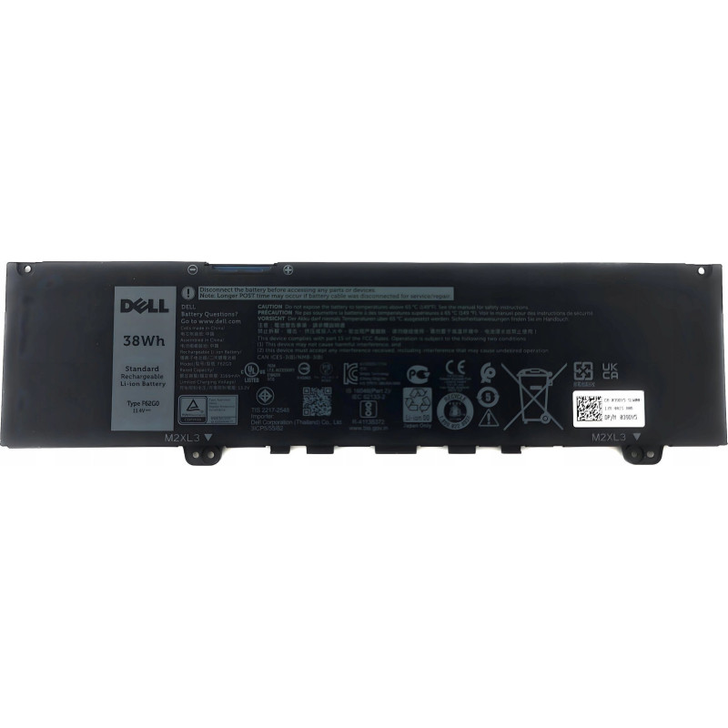 Dell Battery 38WHR 3 Cell 5715063291740
