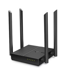 TP-Link Archer C64 AC1200 Wi-Fi Router Wireless 1200 Mbps, 4×LAN prievadai TP-Link Archer C64 AC1200 Wi-Fi Router Wireless 1200 Mbps, 4×LAN prievadai