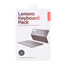 Klaviatūros Dėklas - Lenovo...