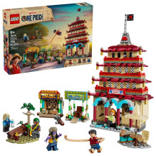 Constructor - LEGO ONE...