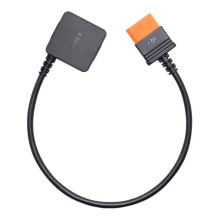 Įkrovimo kabelis - DJI Mavic 3 Power SDC Fast Charging Cable 150W 40cm Įkrovimo kabelis - DJI Mavic 3 Power SDC Fast Charging Cable 150W 40cm